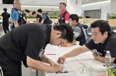 현대차노조, 임협 찬반투표 시작…가결 시 6년 연속 무파업 타결
