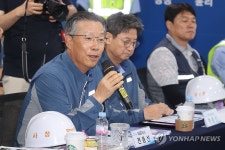 인사말하는 전중선 포스코이앤씨 대표