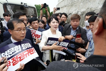 야당 법사위원들, '탄핵 청문회' 관련 대통령실 항의 방문