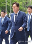 1심 선고 앞둔 김성태