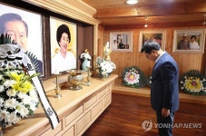 김대중 전 대통령 생가 방문한 김동연 경기도지사