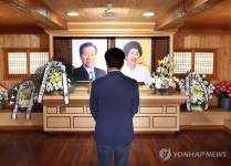 김대중 전 대통령 생가 방문한 김동연 경기도지사