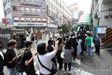 저녁 성수역 출구는...