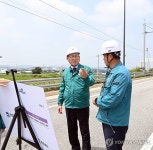 재난안전관리본부장, 공평지하차도 점검