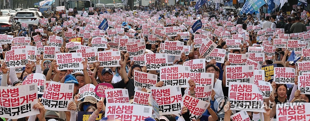 야당, 윤 대통령 거부권 행사에 강한 비판…국민의 목소리를 존중하라