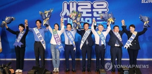 예비경선 통과한 최고위원 후보들