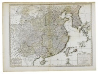 조선 팔도와 산지 그려진 1794년 지도…바다 위엔 한국해