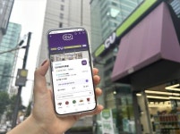 CU 장마에 배달 이용 76.6% 증가…김밥·도시락 많이 찾아