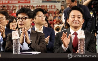 나란히 앉은 한동훈과 원희룡