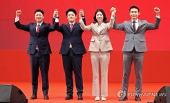 국힘 청년최고위원 후보 기념촬영