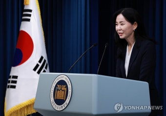 신임 대통령실 대변인에 정혜전 선임행정관