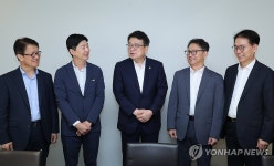 국내 정유 4사 대표 만난 산업부