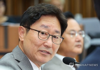 발언하는 박범계 대법관 인사청문특위 위원장