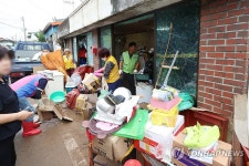 침수된 가재도구