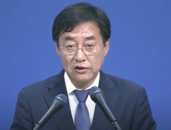 경기도 