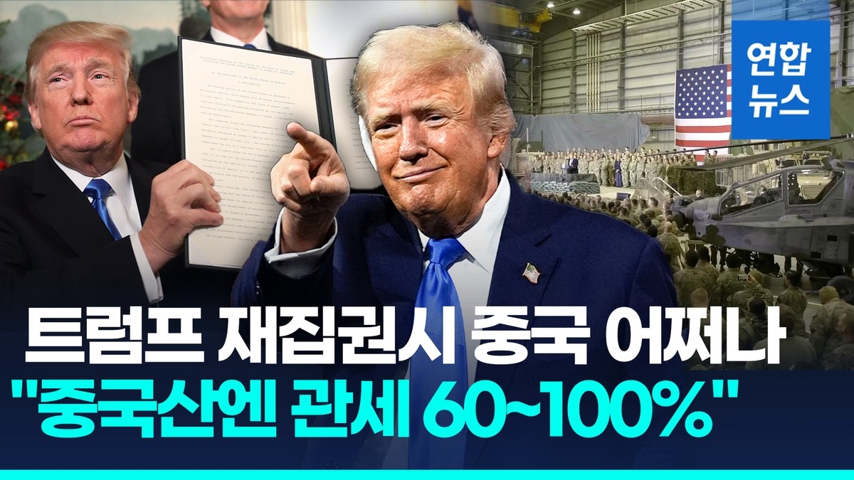글로벌 무역전쟁에 대응하는 기업들, 아이폰 가격 상승 예상과 샤오미의 반사이익에 주목하세요!