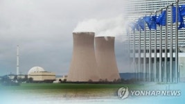 유럽 중심에서 원전강국 프랑스 제치고 K-원전 교두보 확보