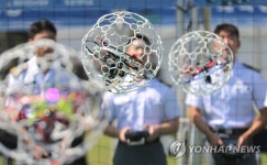 울산조선해양축제서 드론축구 체험하세요