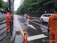 열린 맨홀뚜껑