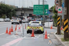 통제된 서울 동부간선도로