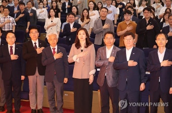 김수경 통일부 차관 취임