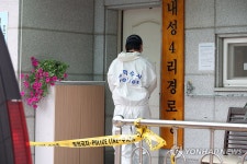 복날 점심 후 4명 중태…경찰, 경로당 감식