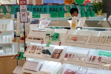 올해 상반기 화장품 수출 사상 최대