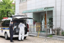 경찰, 봉화군 봉화읍 내성4리 경로당 감식