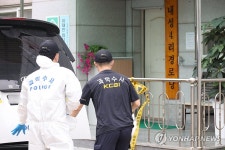 경찰, 봉화군 봉화읍 내성4리 경로당 감식