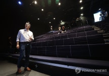 169석 규모 꿈밭극장 개관