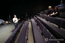 학전 공연장 재단장한 아르코꿈밭극장