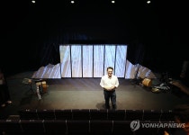 학전 공연장 재단장한 아르코꿈밭극장