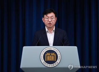 성태윤 정책실장, 체코 원전 우선협상대상자 선정 관련 브리핑