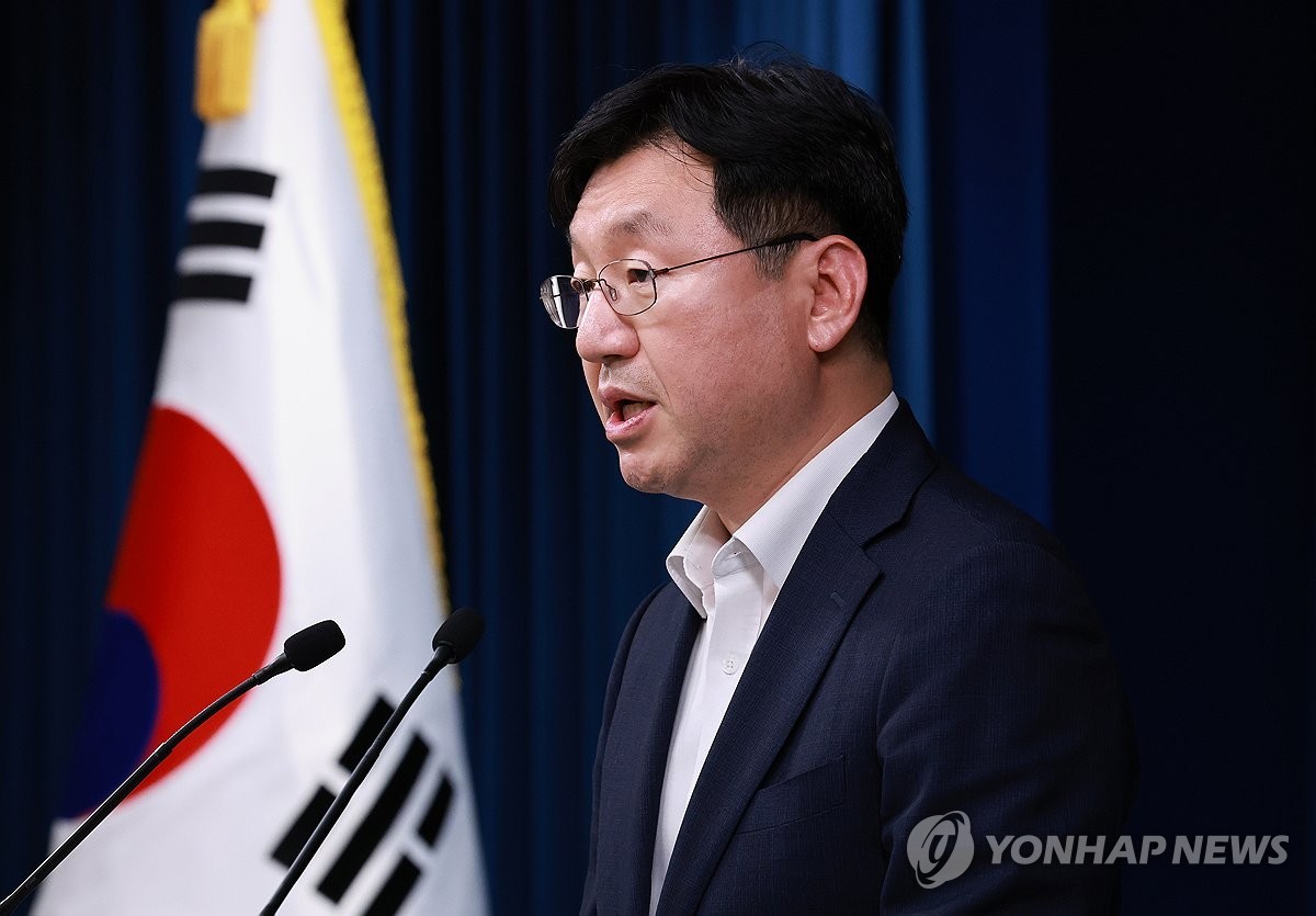 미국 기업과의 분쟁 해소 나서는 대통령실, 체코 원전 수출에 한미협력 강조