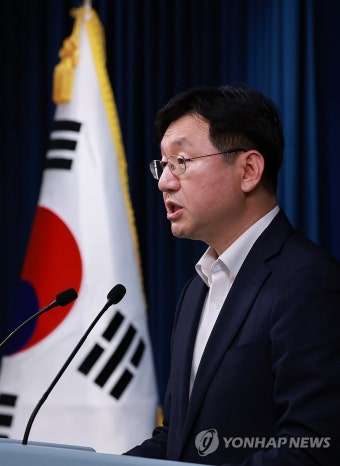 성태윤 정책실장, 체코 원전 우선협상대상자 선정 관련 브리핑
