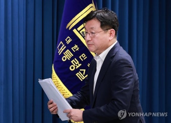 체코 원전 우선협상대상자 선정 관련 성태윤 정책실장 브리핑
