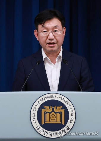 성태윤 정책실장, 체코 원전 우선협상대상자 선정 관련 브리핑