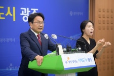 복합쇼핑몰·특급호텔…광주 도심 방직공장 부지 개발 '본궤도'