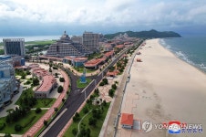 김정은, 원산갈마해안관광지구건설사업 현지지도