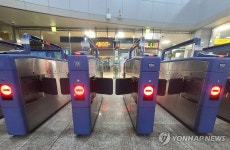 경의선 문산-대곡 열차 한때 운행중지