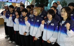 한국유도, 파리로 출발