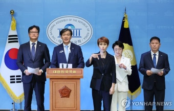 조국혁신당 '국민의힘 전당대회 폭로·자백 수사촉구'