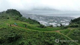 구름 위의 산책