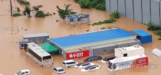 [속보] 평택시 통복천 범람위험, 저지대 주민 즉시 대피해야