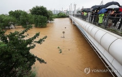 홍수경보 발령 중인 오산천