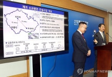 체코 원전 수주 관련 브리핑