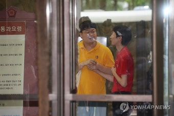 '동성 연인 건강보험 피부양자 자격 인정'