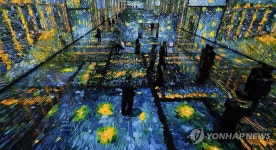 아르떼뮤지엄부산, 오르세 미술관 협업작품 전시