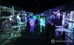 미디어 아트로 재탄생한 부산
