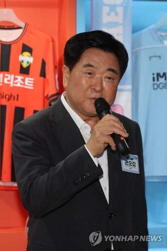 인사말하는 권오갑 한국프로축구연맹 총재